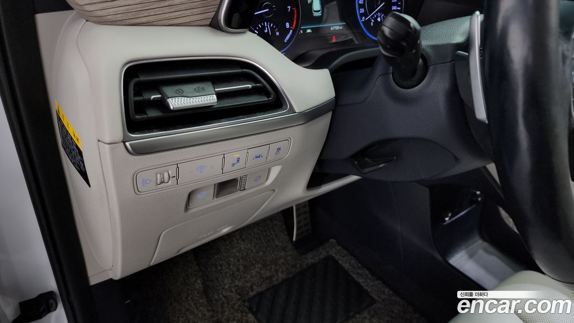 Hyundai Palisade 2020