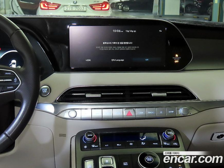 Hyundai Palisade 2021