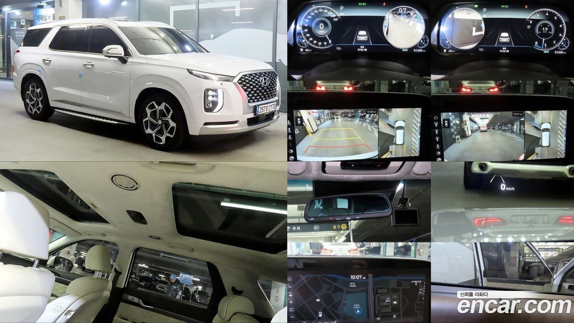 Hyundai Palisade 2021