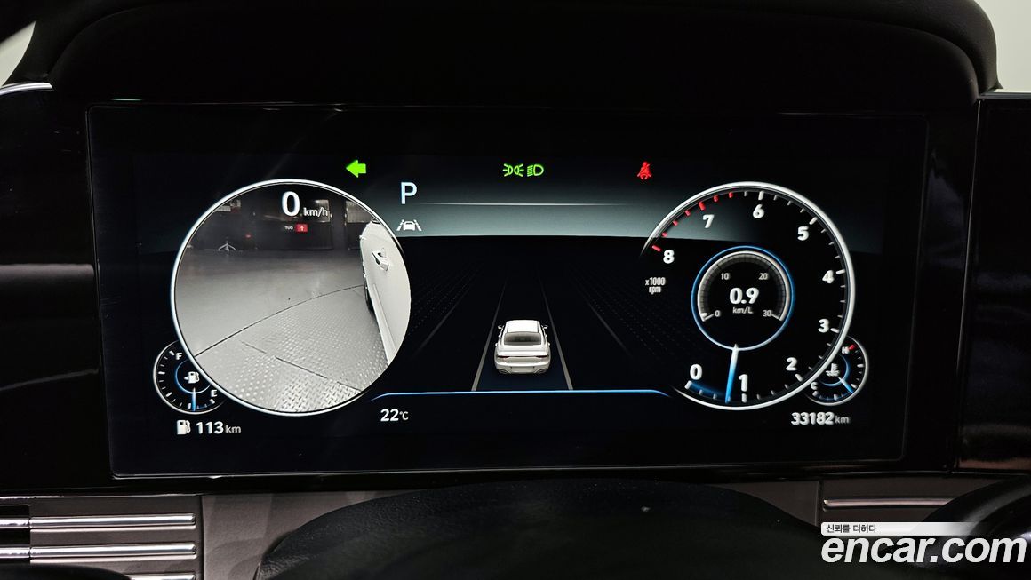 Hyundai Grandeur 2023