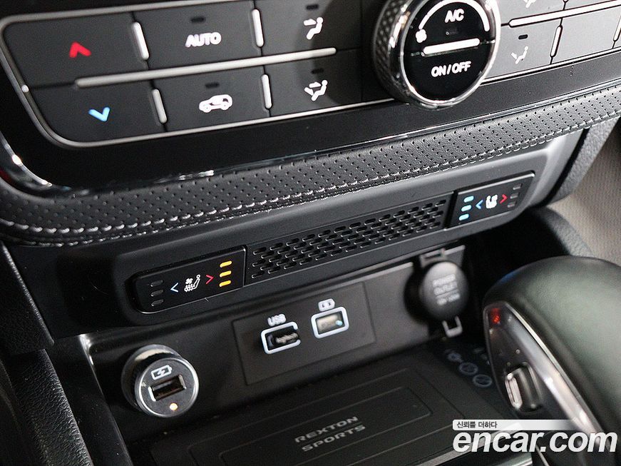 KG_Mobility_Ssangyong Rexton 2022