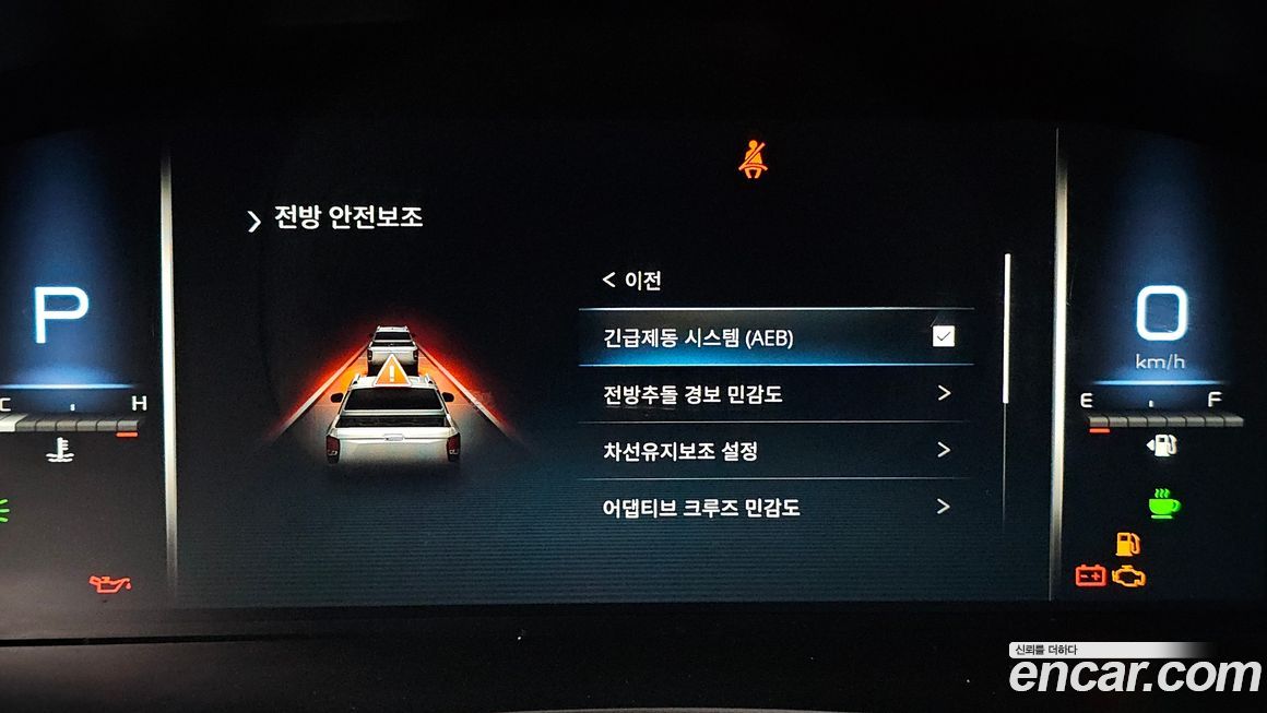 KG_Mobility_Ssangyong Rexton 2024