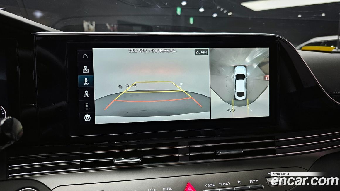 Hyundai Grandeur 2023