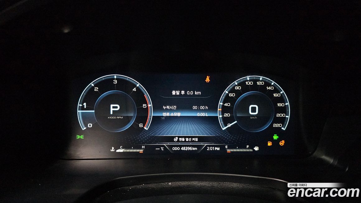 KG_Mobility_Ssangyong Rexton 2024