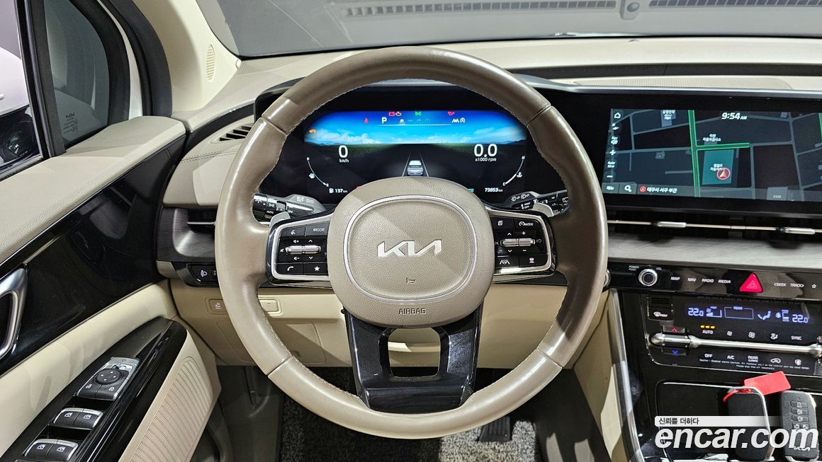 Kia Canival 2022