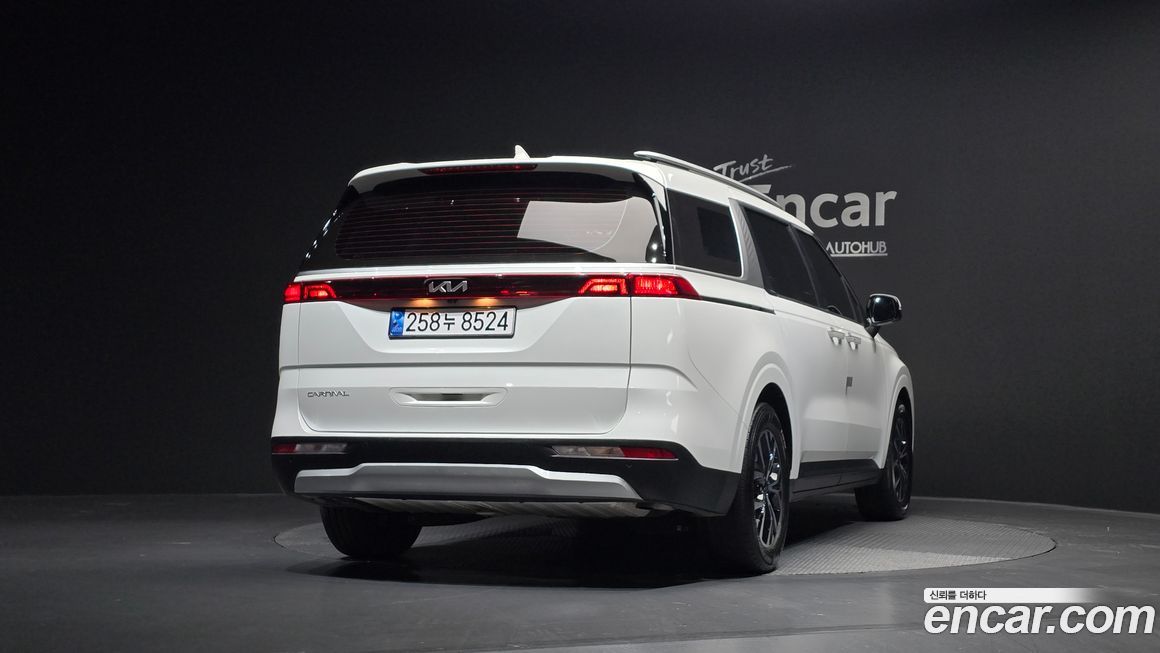 Kia Canival 2023