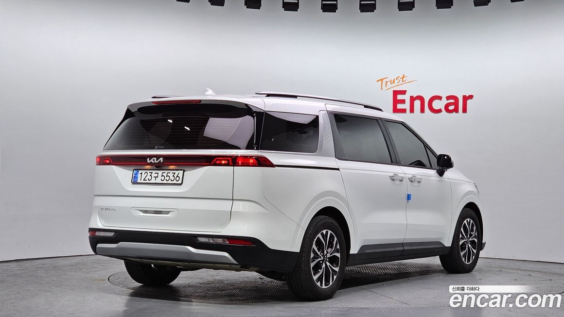 Kia Canival 2023
