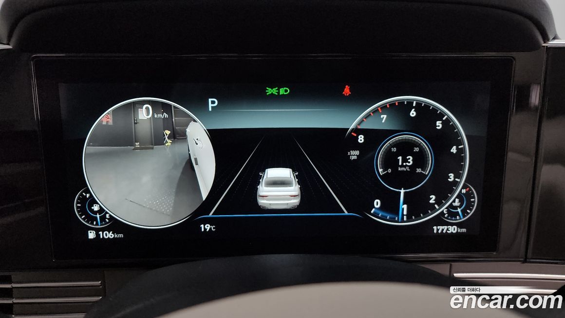 Hyundai Grandeur 2023