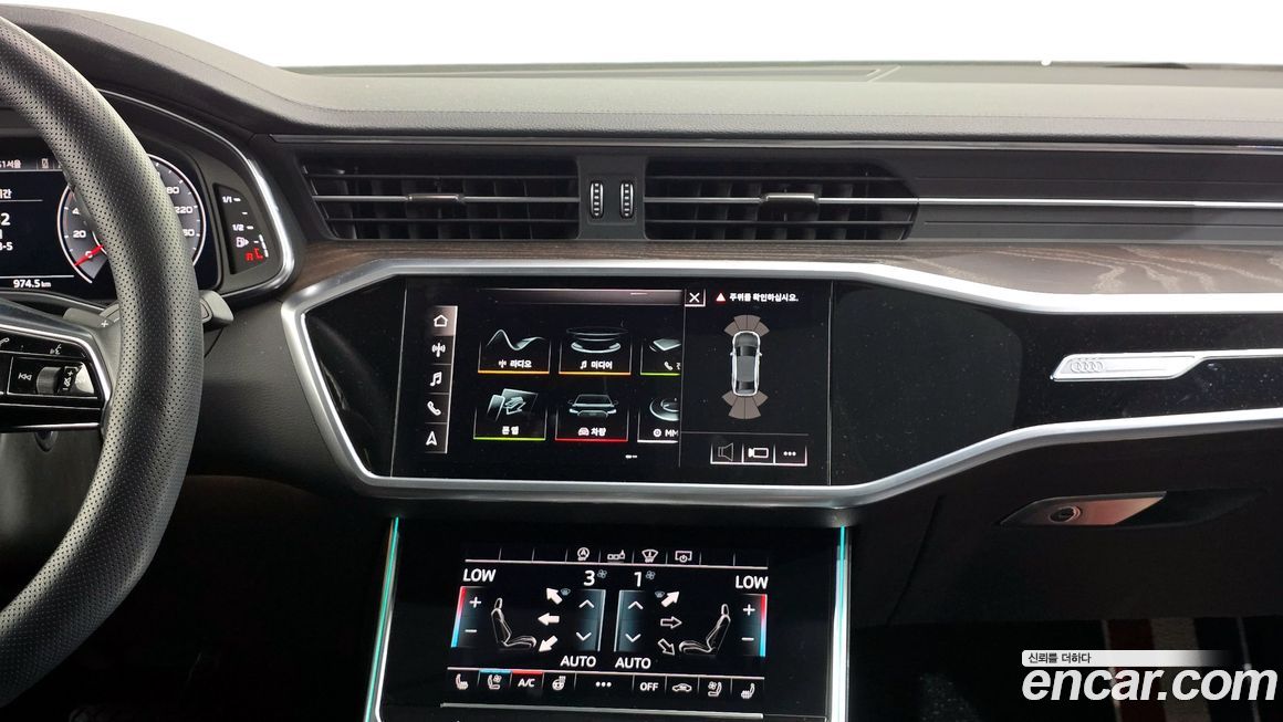 Audi A6 2020
