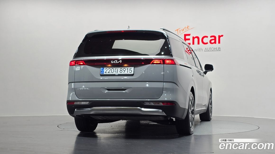Kia Canival 2023