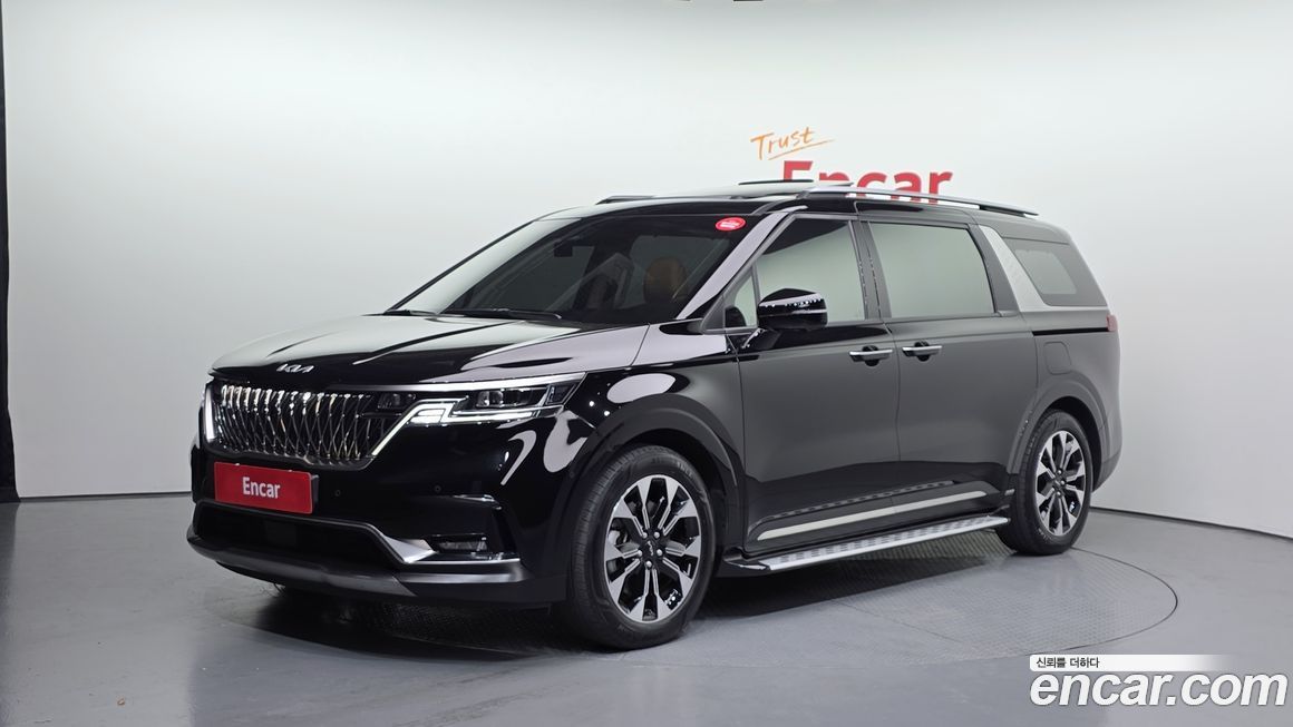 Kia Canival 2023