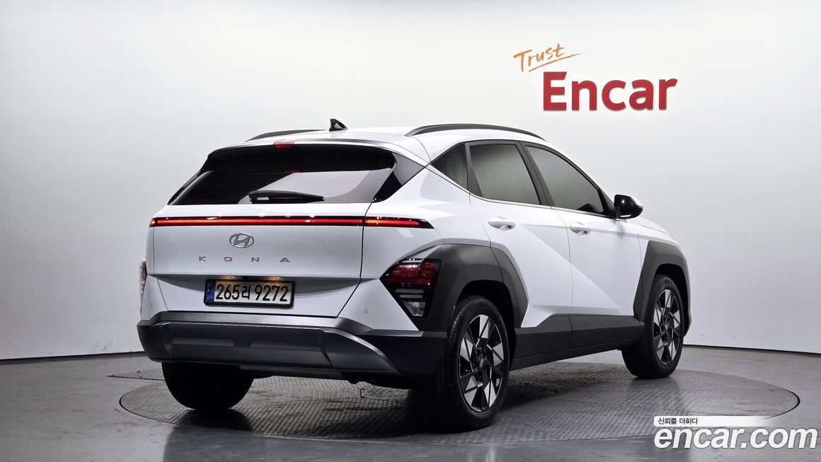 Hyundai Kona 2023
