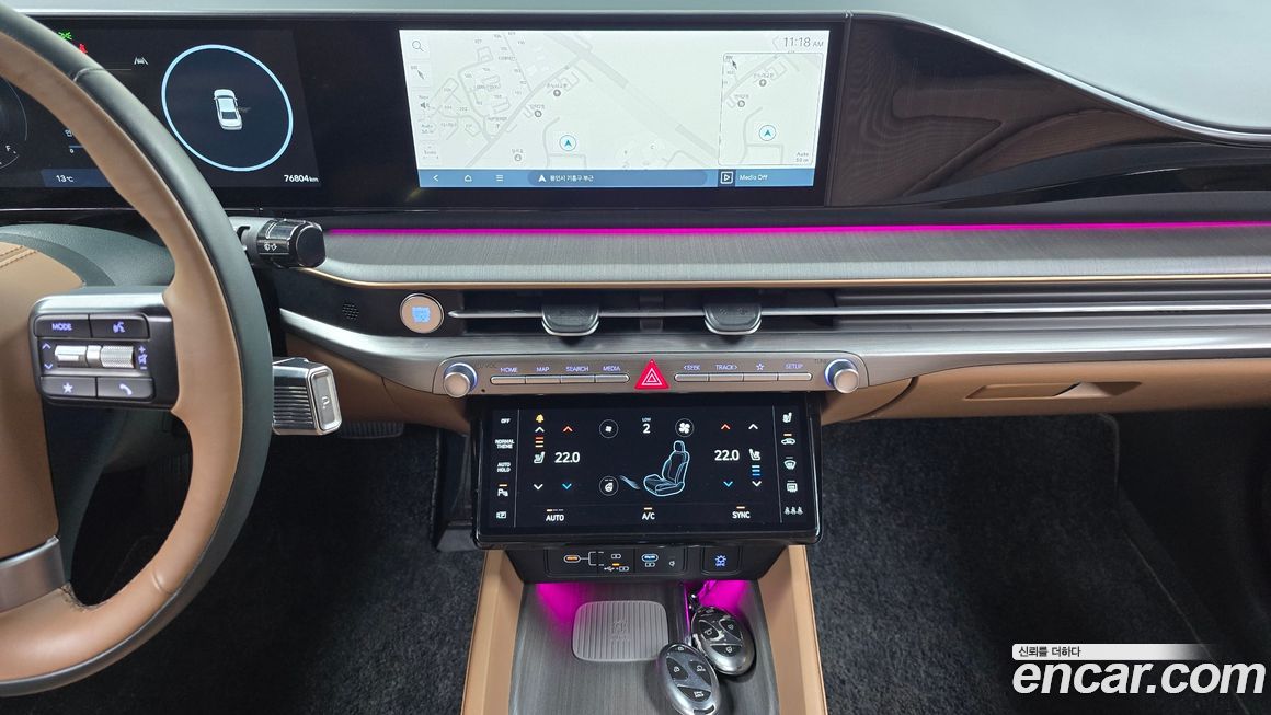 Hyundai Grandeur 2023