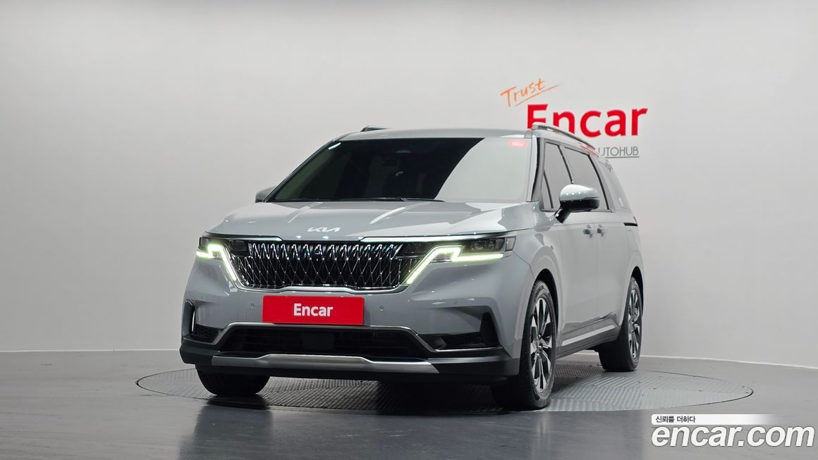 Kia Canival 2023