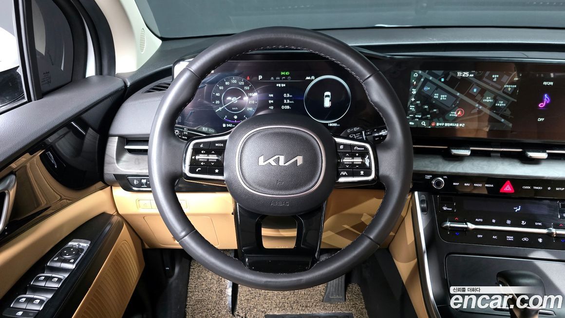 Kia Canival 2023