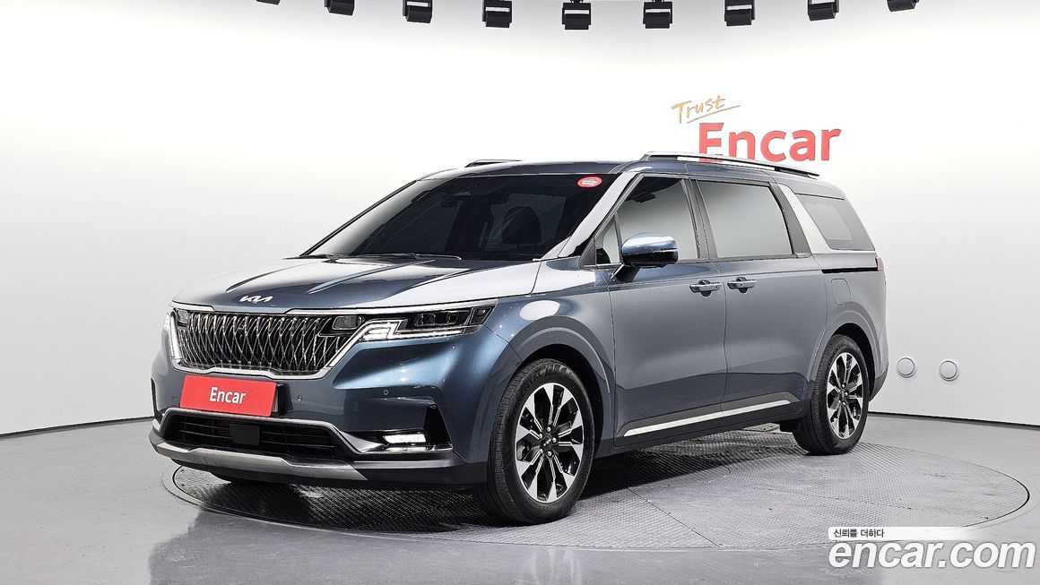 Kia Canival 2023