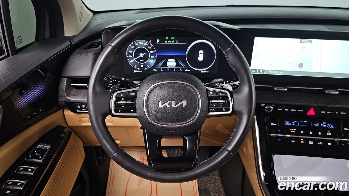 Kia Canival 2023