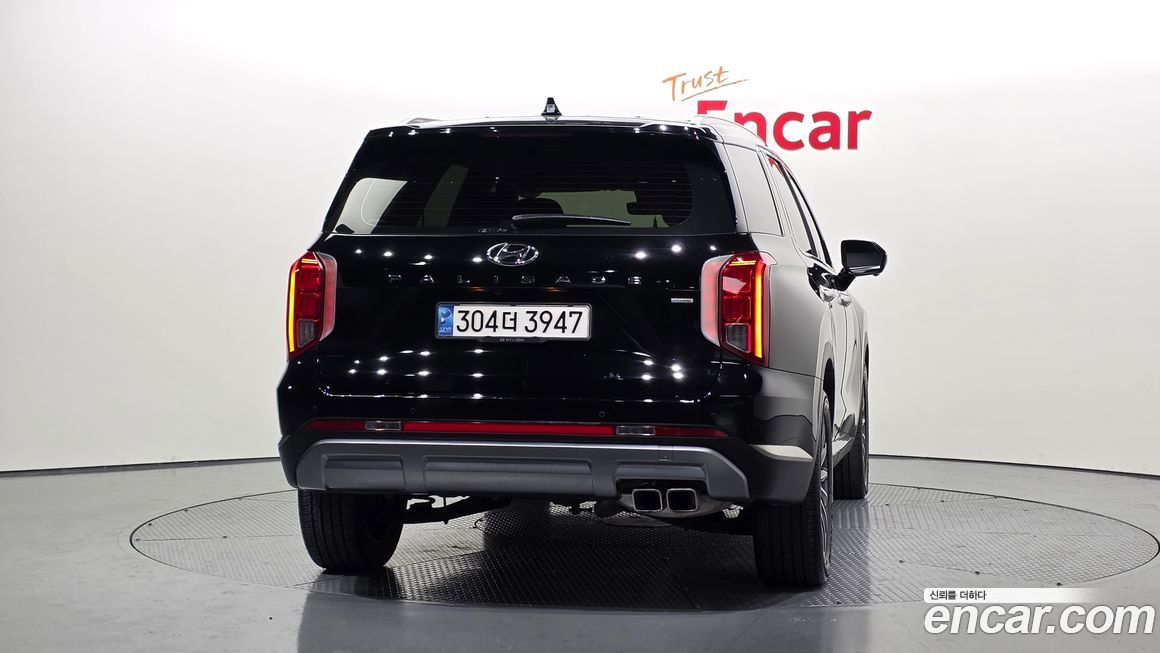 Hyundai Palisade 2023