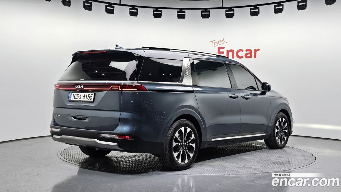 Kia Canival 2023
