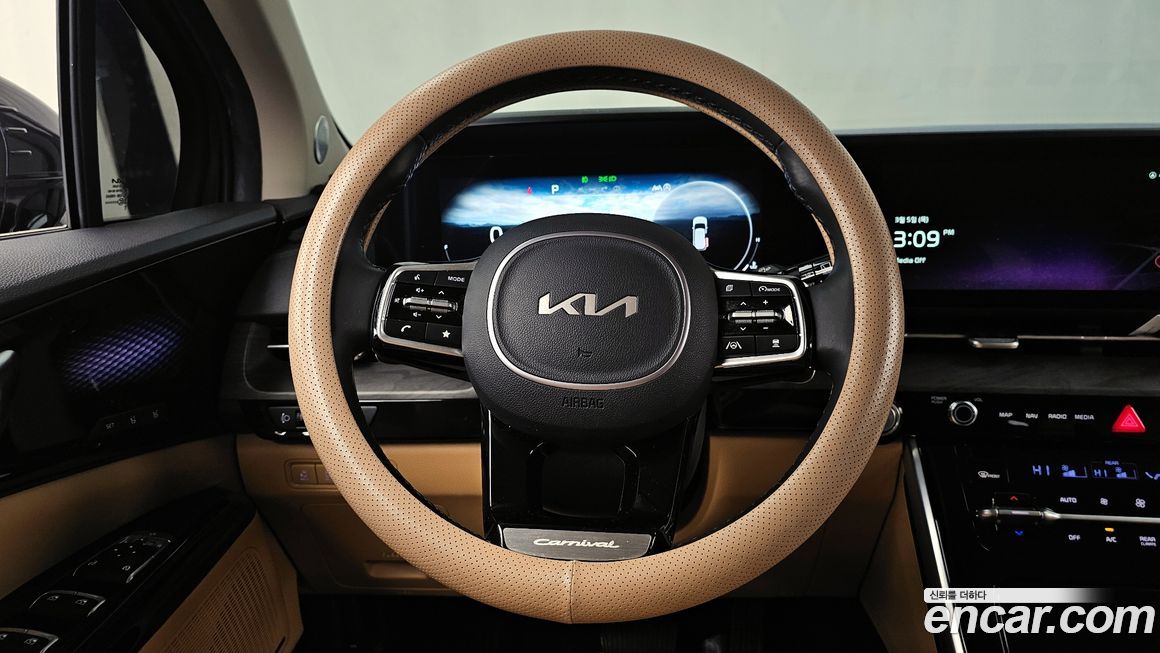 Kia Canival 2023