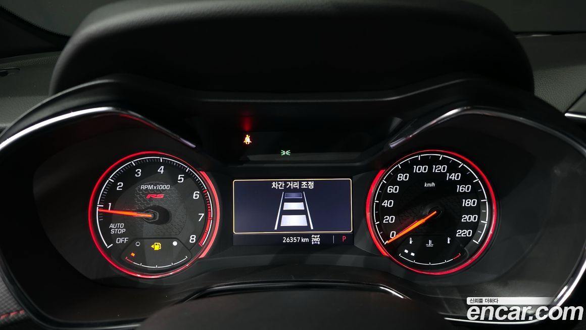 ChevroletGMDaewoo Trailblazer 2023