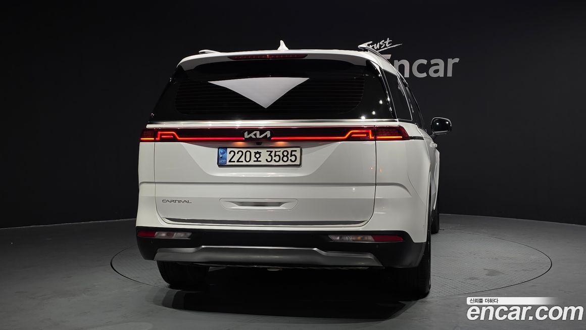 Kia Canival 2023