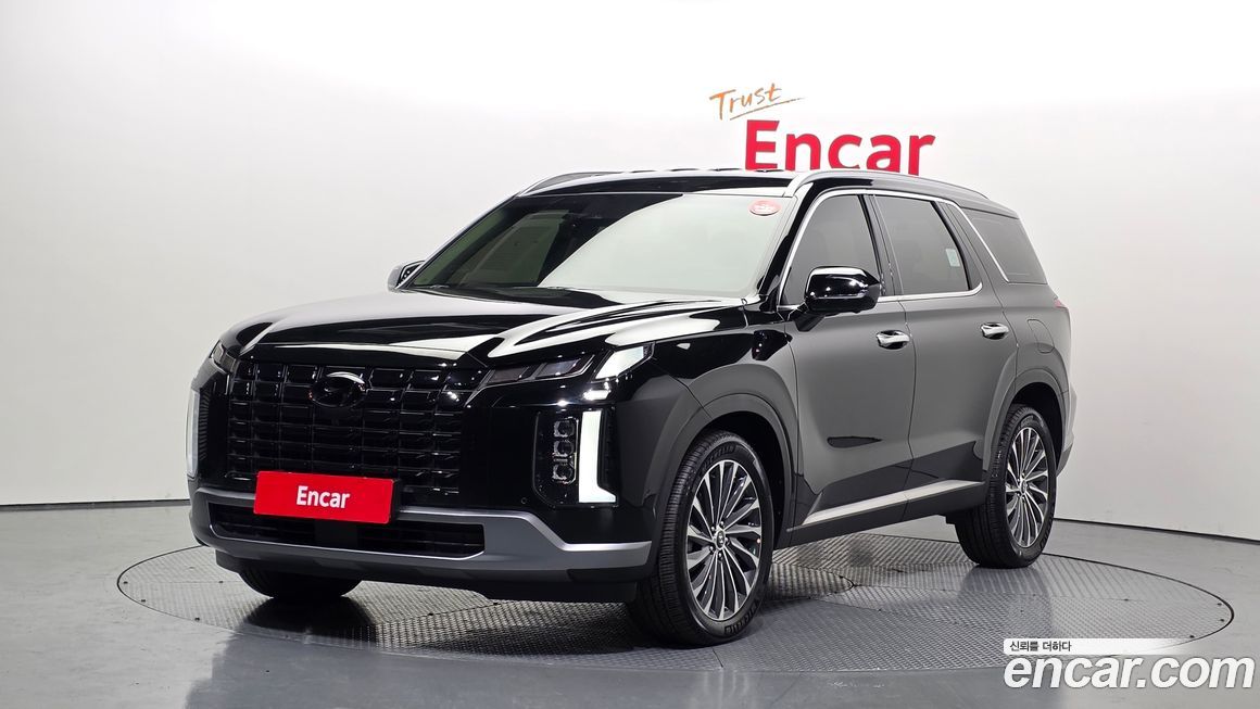 Hyundai Palisade 2023