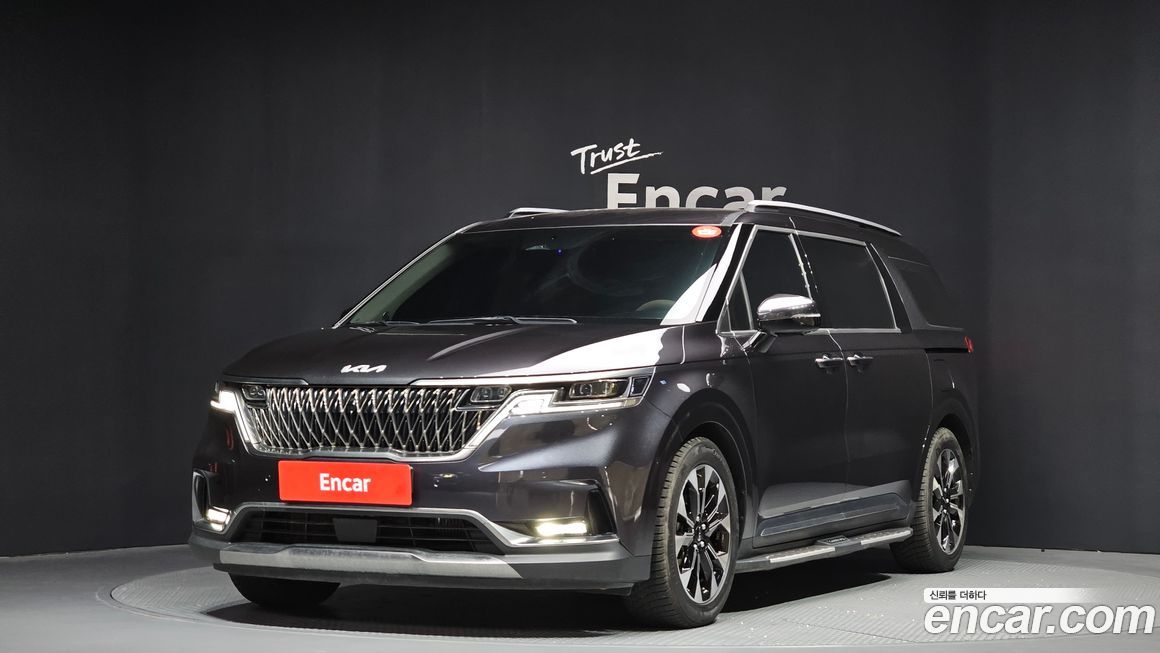 Kia Canival 2023