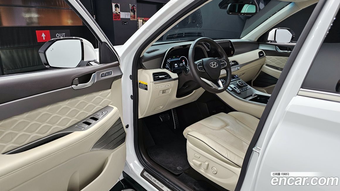 Hyundai Palisade 2021