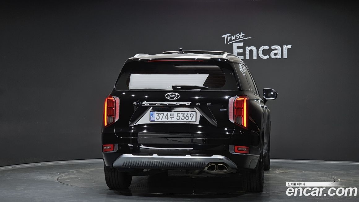 Hyundai Palisade 2021