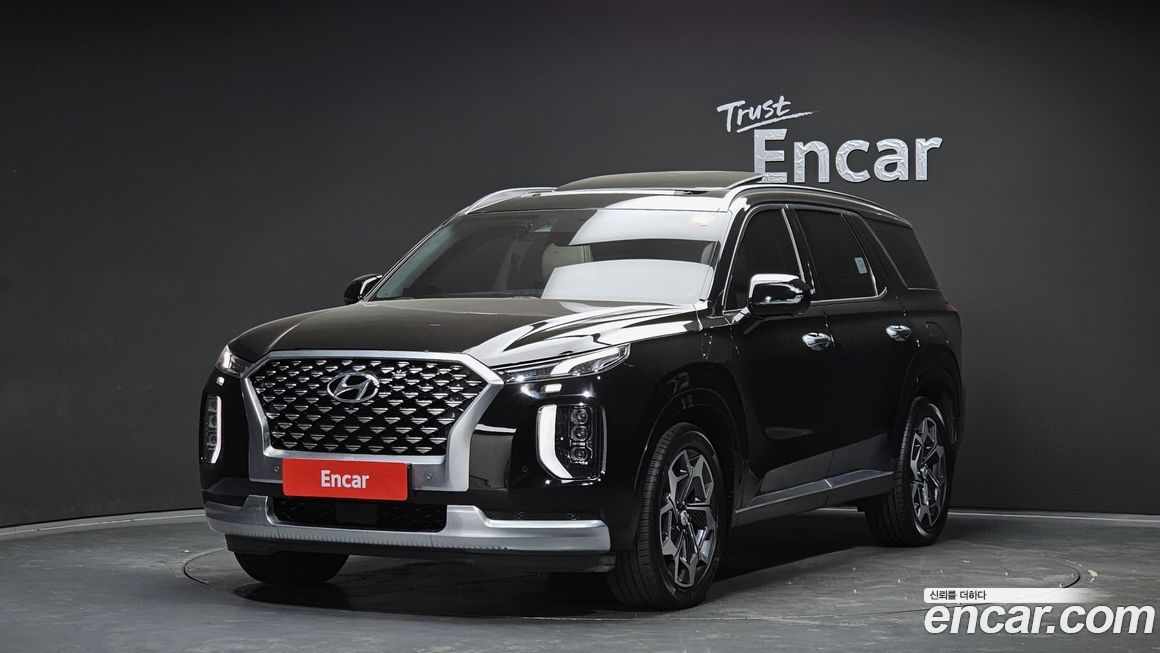 Hyundai Palisade 2021