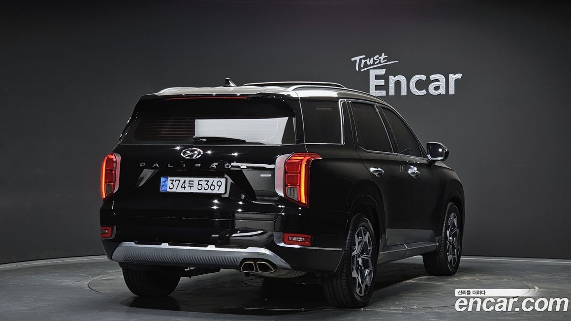 Hyundai Palisade 2021