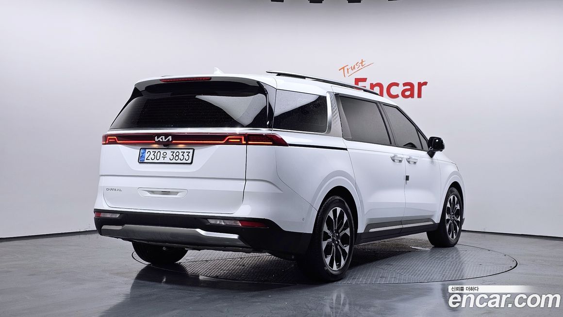 Kia Canival 2023