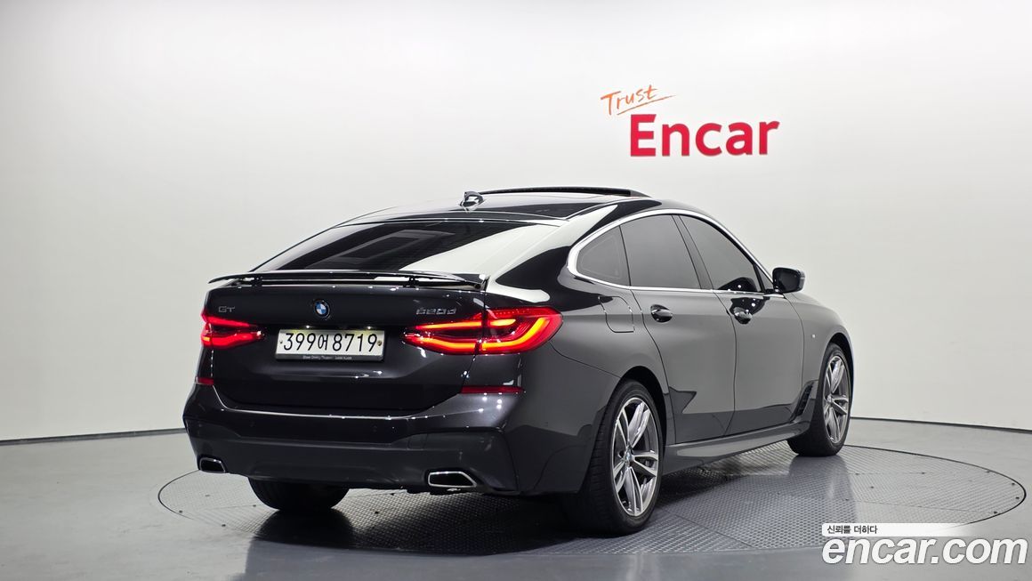 BMW Gran Turismo 2020