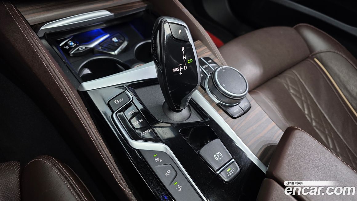 BMW Gran Turismo 2020