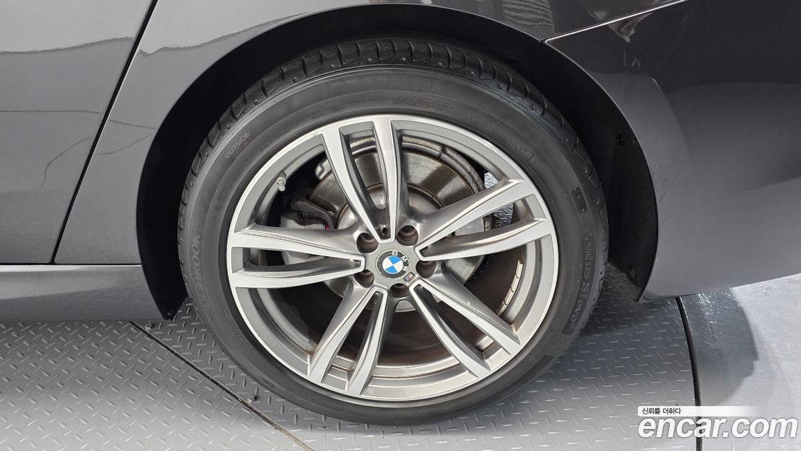 BMW Gran Turismo 2020