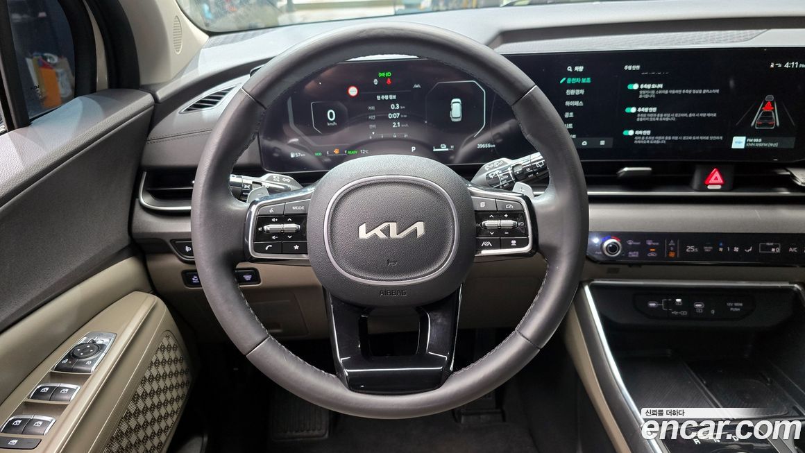 Kia Canival 2024