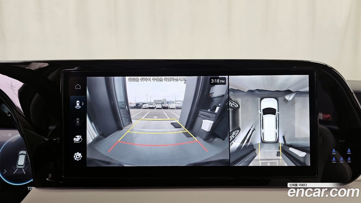 Hyundai Palisade 2024