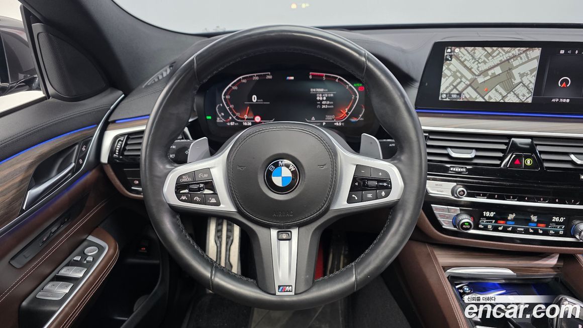 BMW Gran Turismo 2020