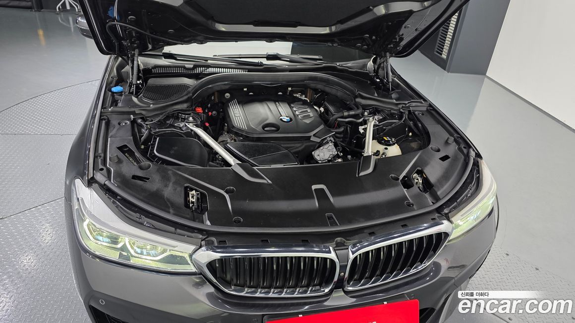 BMW Gran Turismo 2020