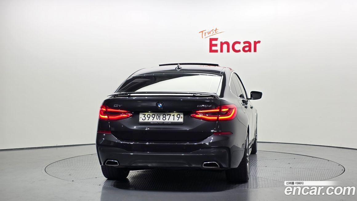 BMW Gran Turismo 2020