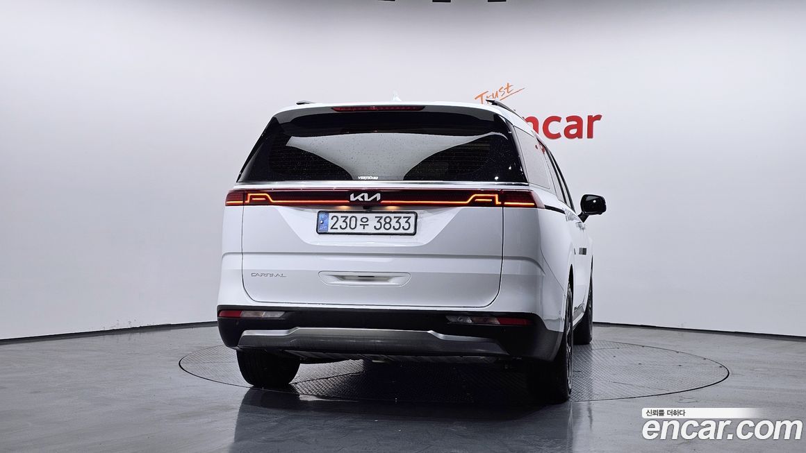 Kia Canival 2023