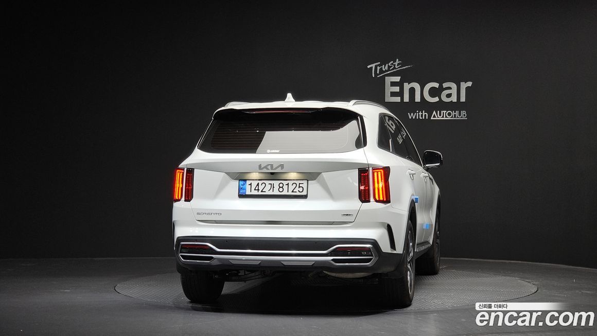 Kia Sorento 2023