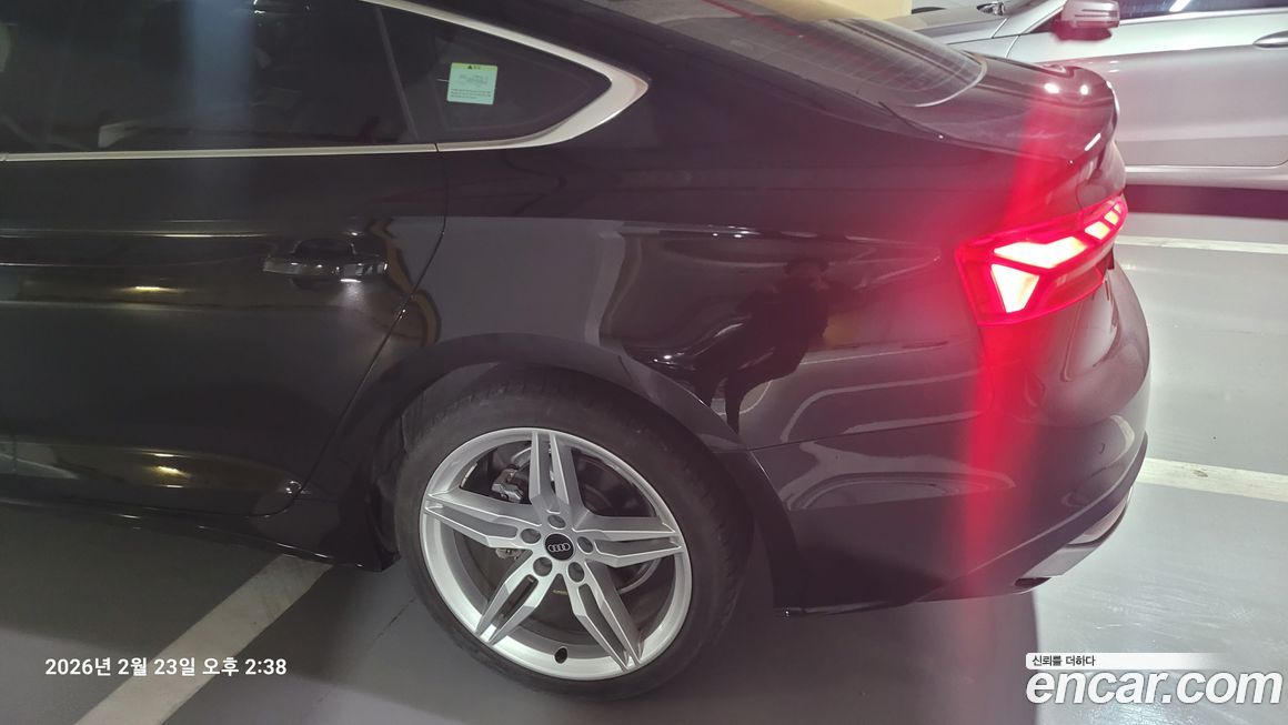 Audi A5 2023