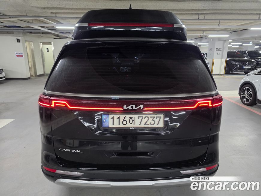 Kia Canival 2023