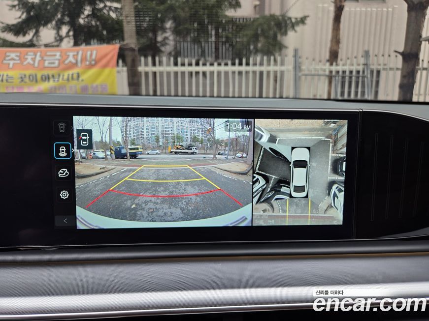 Hyundai Grandeur 2025