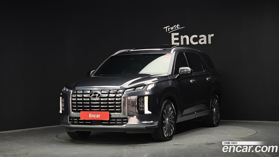 Hyundai Palisade 2023