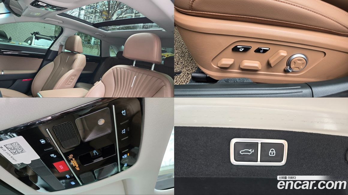 Hyundai Grandeur 2025