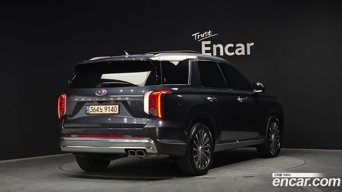 Hyundai Palisade 2023