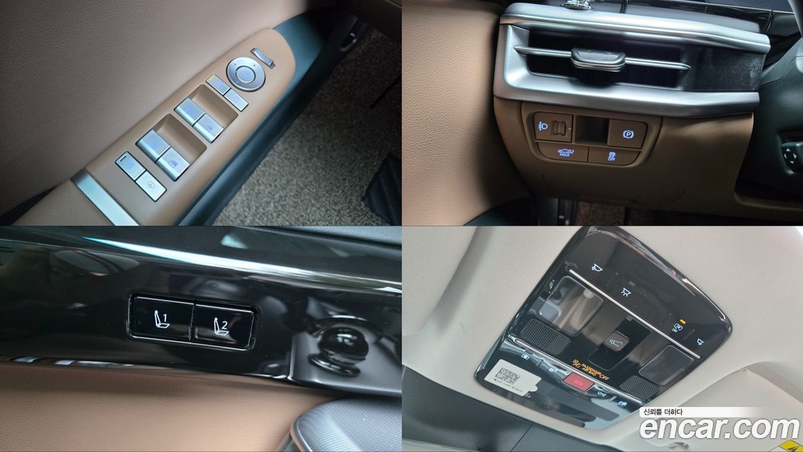 Hyundai Grandeur 2025